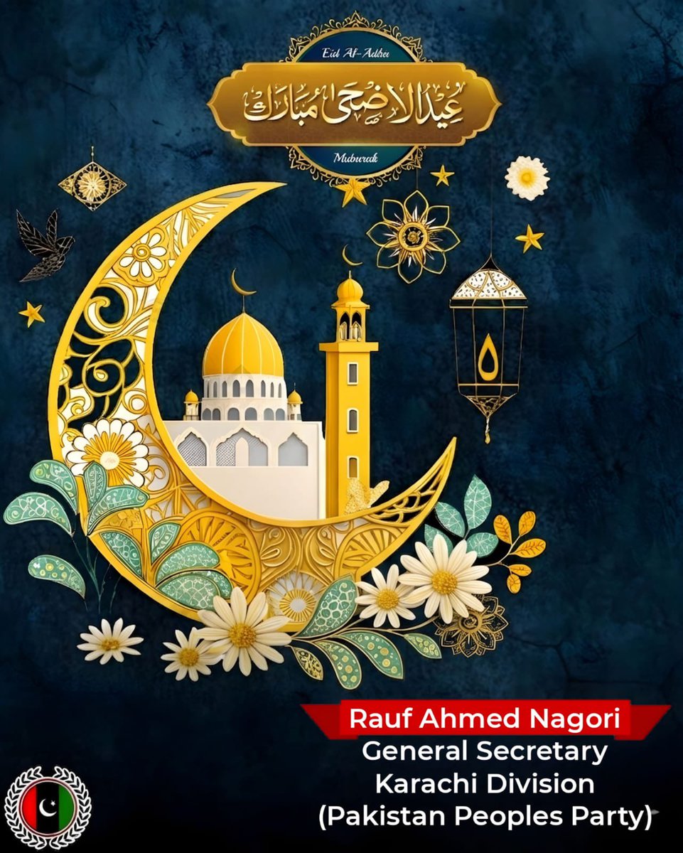 Rauf Ahmed Nagori tweet media