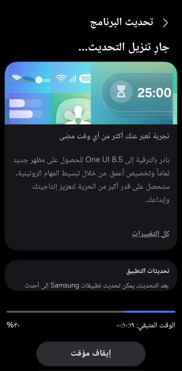 yakfeee's tweet photo. @xk_sal7 وصل S23 ultra https://t.co/YBTgzhB4gt