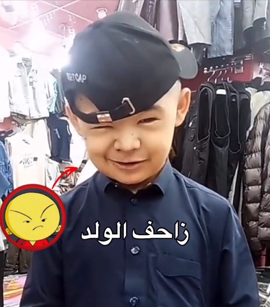 أبوهيام tweet media