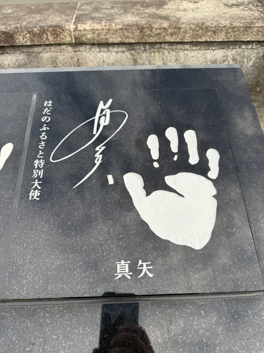 みか・さのすけ tweet media
