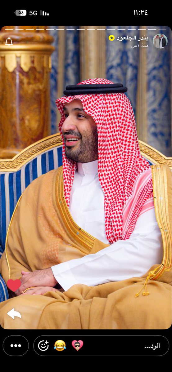 ANE_1416's tweet photo. ارفع أسمى التهاني والتبريكات إلى مقام مولاي خادم الحرمين الشريفين الملك سلمان بن عبدالعزيز آل سعود والى صاحب السمو الملكي الأمير محمد بن سلمان بن عبدالعزيز والى الأمة العربية والإسلامية بمناسبة عيد الأضحى المبارك أعاده الله علي الجميع بالخير واليمن والبركات وكل عام وأنتم بخير https://t.co/fYiUaWXIlo
