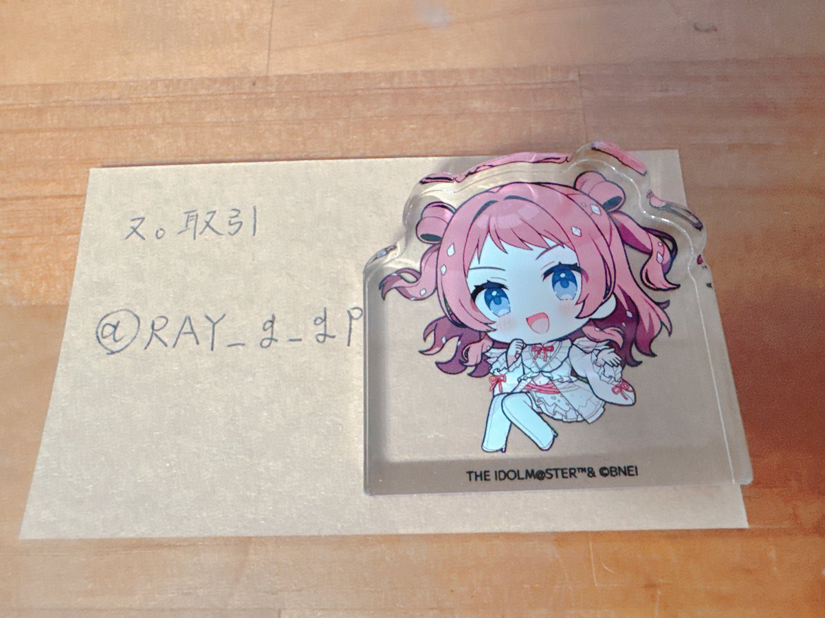 RAY_g_gP's tweet photo. 初星学園 学マス 池袋 サンシャイン水族館 コラボ
アクリルブロックコレクション 初星水族館

【交換】

譲)画像 花海 咲季

求)倉本 千奈

同種アイテムの交換のみ。買取は考えておりません。郵送での交換のみ📮 https://t.co/xL4Gw7azJ3