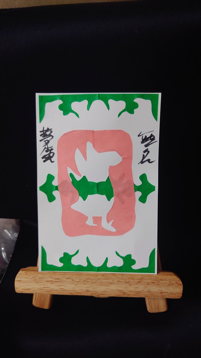 夢魔無名 tweet media
