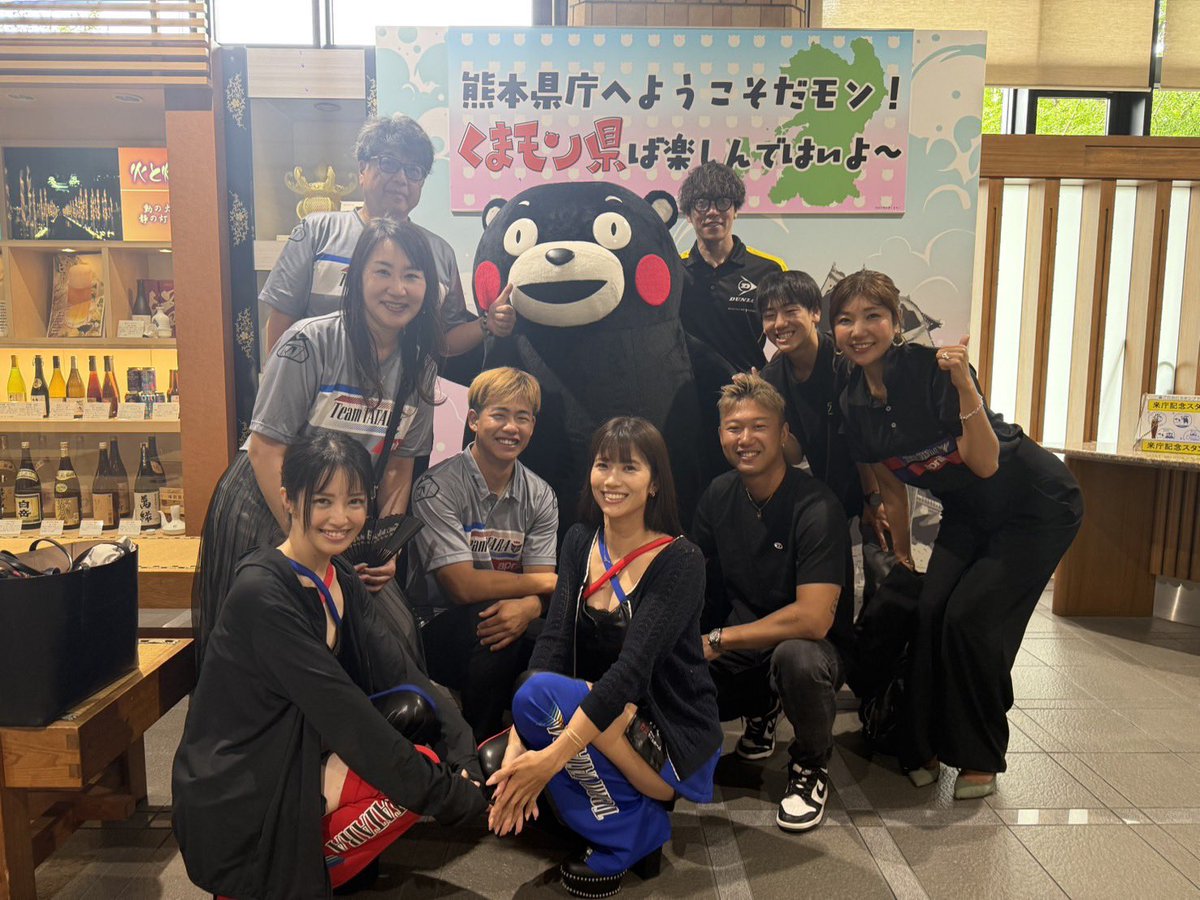 TeamTATARA's tweet photo. #全日本ロードレース選手権 第3戦 ｢スーパーバイクレースin九州｣選手・関係者による知事表敬で、Team TATARA apriliaも熊本県庁に訪問させていただきました。
⁡#ST1000
10 和田留佳 選手(@wada_ruka )
16 芳賀瑛大 選手(@Taquito2141 )

上野彩 @pulama_aya 
影平夏生 @natsuki_pulama https://t.co/BoPi2a5qeY