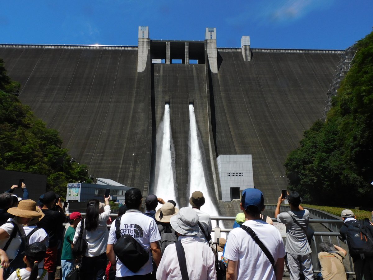 mlit_miyagaseD's tweet photo. 令和8年6月より観光放流を再開します。
次回開催は、6/3(水)を予定しています。

観光放流実施日
https://t.co/JlvxqnNzCV

#宮ヶ瀬ダム #観光放流 #インフラツーリズム https://t.co/m735QoCmCq