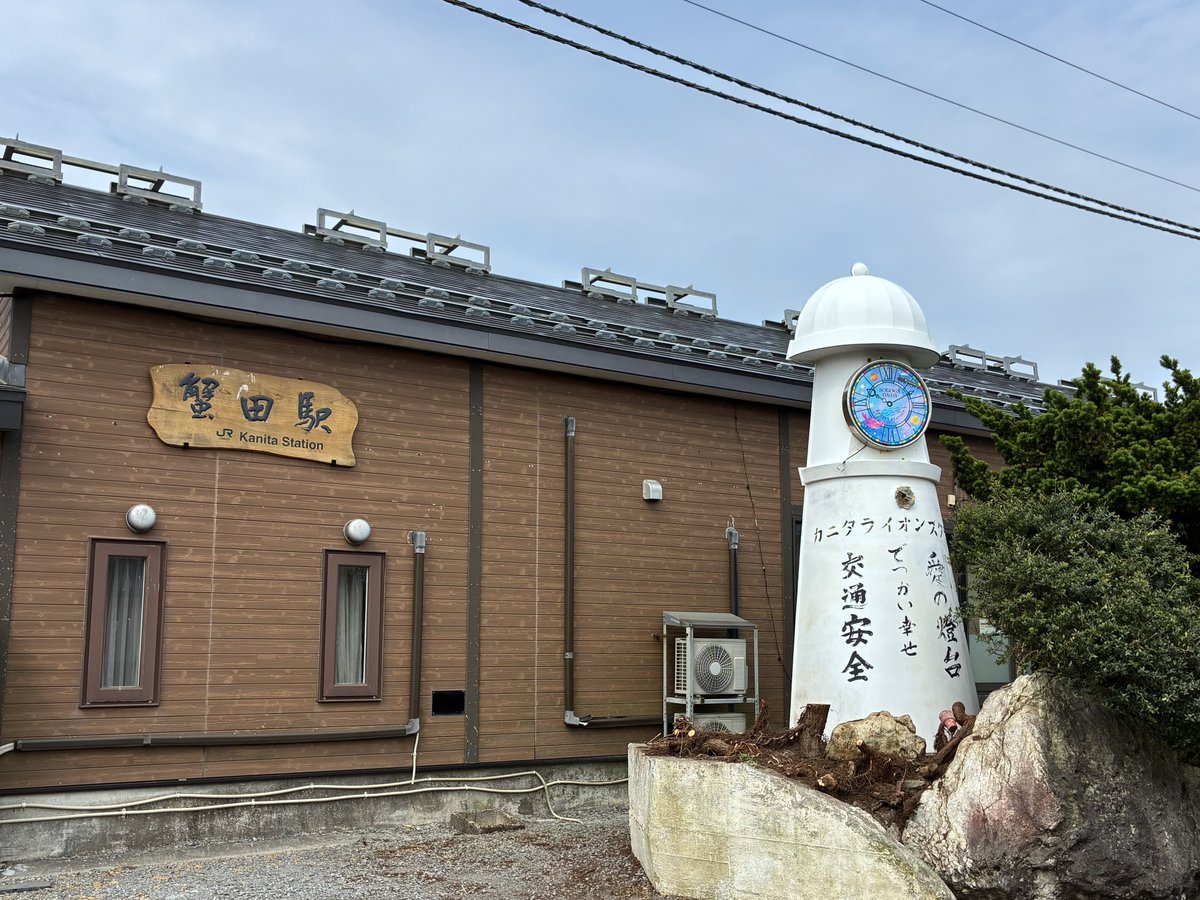 はんへい(範平) tweet media
