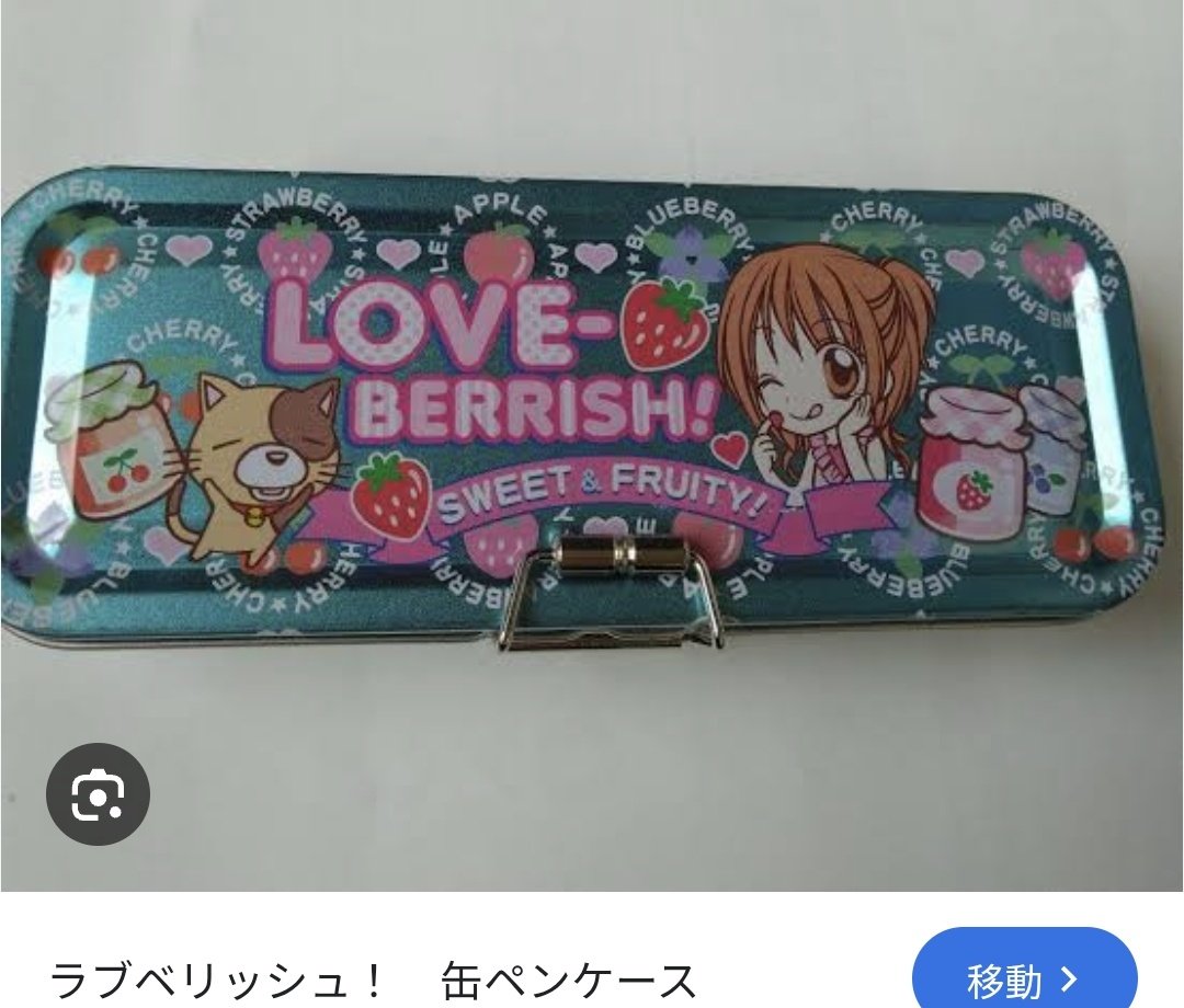 マアム🍪@728d tweet media