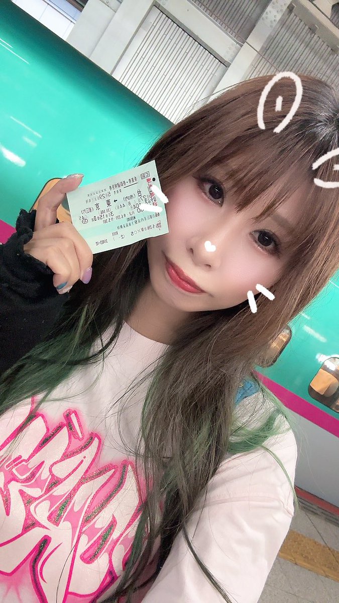 神崎 ちあき@ポケモンGO 仙台/CLUB EVER. tweet media