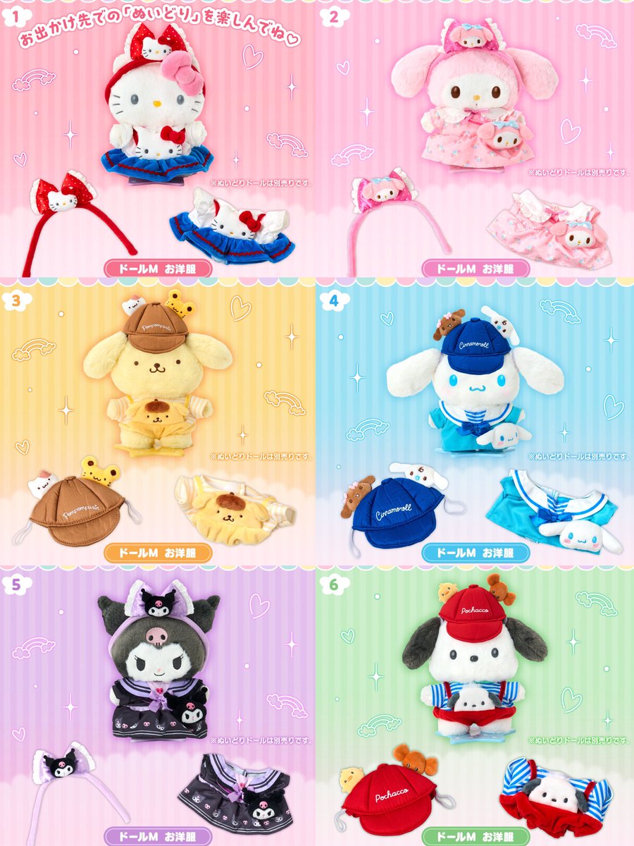 Shinz39』Pre-order Bluelock, Haikyu, JJK etc (@shinz39) / Posts / X
