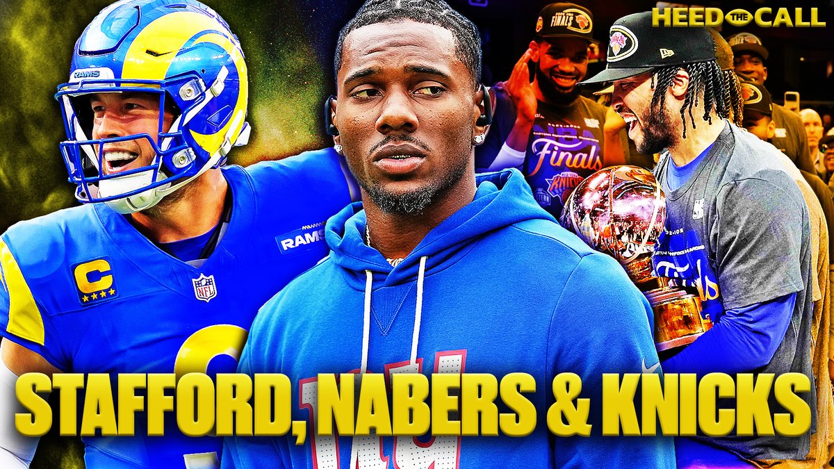HeedTheCallPod's tweet photo. NEW POD: Stafford gets paid (again), concern for Malik Nabers, and what can we learn about NFL hopefuls from the New York Knicks' finals run? All and that and more!

📺https://t.co/2ZTMTsbhYx
🎧https://t.co/ARqMWasY1h
🎧https://t.co/JRoOoaptrX https://t.co/Nsxew4wqpR