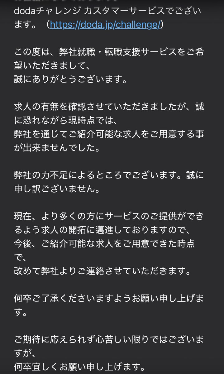 岸野さん@障害の闇を斬りし者 tweet media