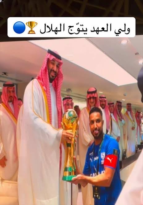 هلالي عشق وانتماء (العالمي) tweet media