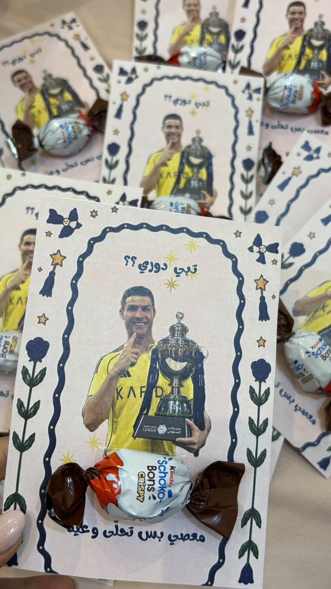 Tota_7l's tweet photo. العيد فرحتين هالسنة 💛🏆
عيد وفرحة دوري
كل عام وأنتم بخير يا نصرويتا ✨🔆
شرايكم باتوزيعات؟!؟!
#النصر #بطل_الدوري #عيد_الأضحى https://t.co/gbxtLYKw6J