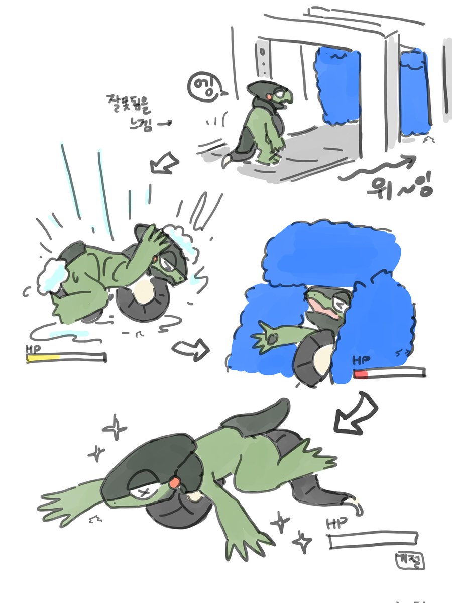 포켓숨터 tweet media