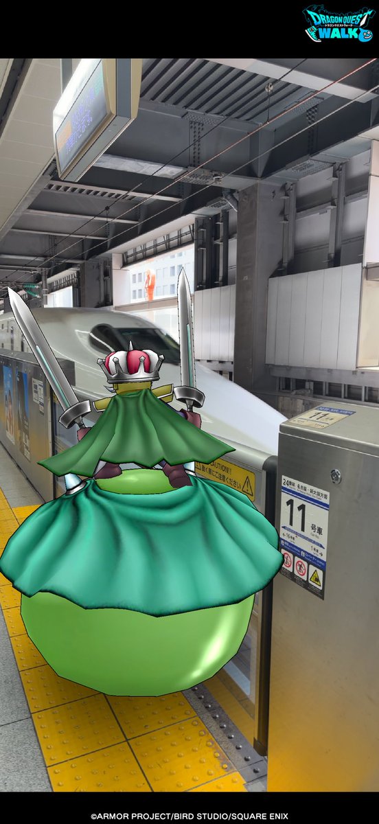ハンソロ@DQW tweet media