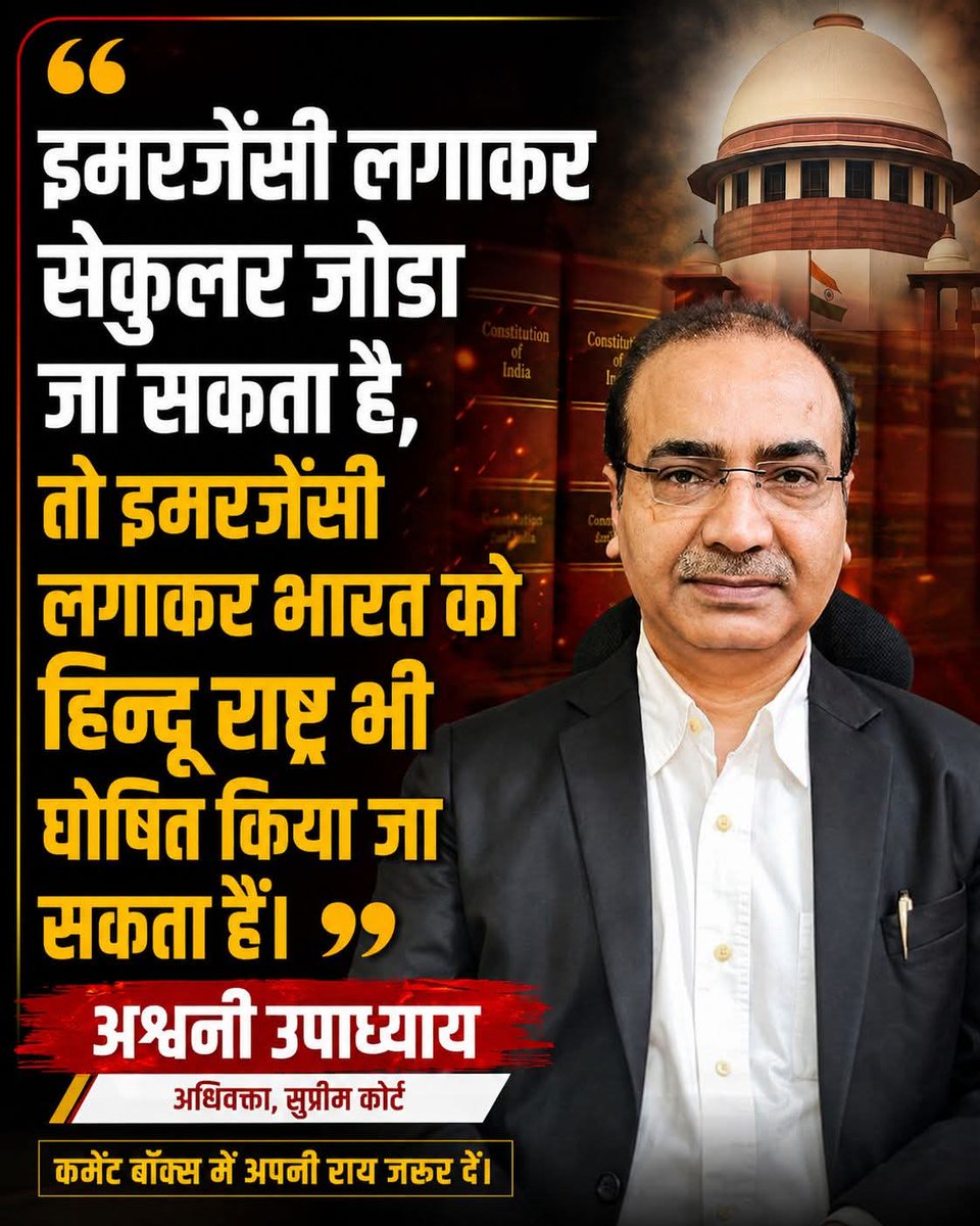 Arpita Gupta tweet media