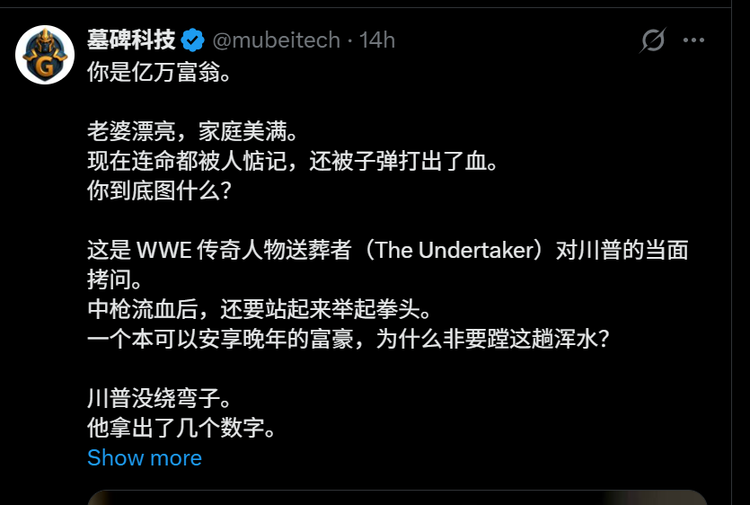 Jay Yates tweet media