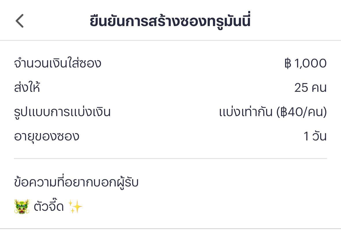 NxtR577's tweet photo. รีมา รออยู่ โพสต์บนล่าง 🧧 https://t.co/ZFY2Yc3mHs