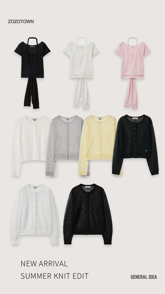 generalidea_jp's tweet photo. 【26SS・追加アイテムがZOZOTOWNに予約販売】
・RESTOCK BEST COLLECTION
・SUMMER FEMININE
・SUMMER LAYERING
・SUMMER KNIT EDIT
👉今すぐ確認:https://t.co/UkQ4u5Dgo8
#GENERALIDEA #ZOZOTOWN #26SS #ジェネラルアイディア #ZOZOTOWN購入品 https://t.co/ykZUIfTOYv