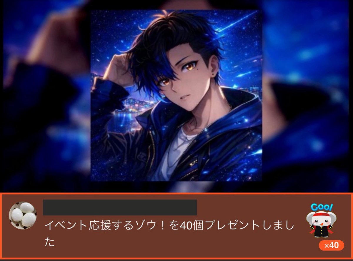 れんとん🎧 tweet media
