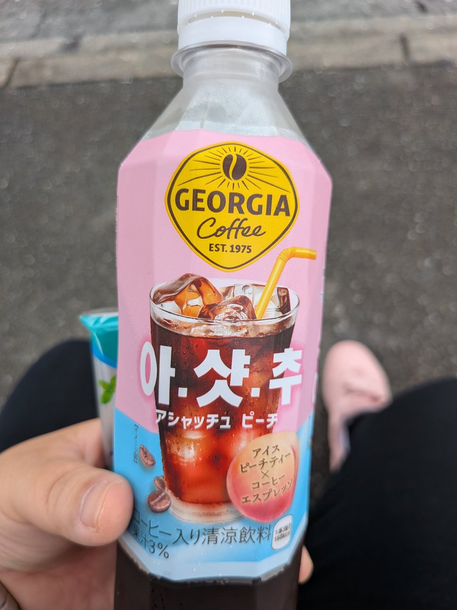 むにちゃん tweet media