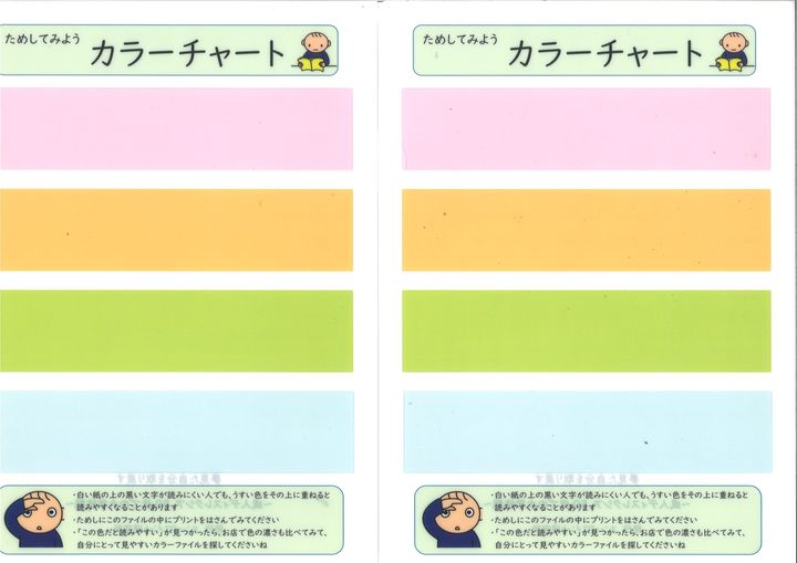久保耕造 tweet media