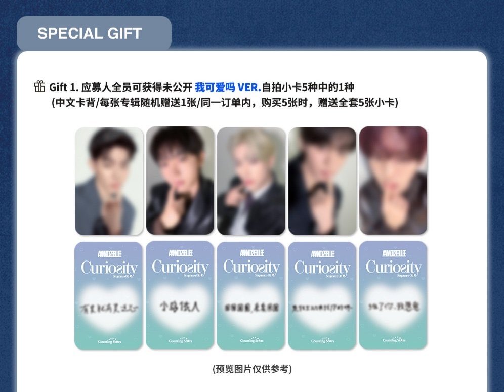 odisells's tweet photo. 앤더블 미니 1집 카운팅스타 미공포 판매 양도

나 귀여워 ver 
포카 5장 (1set) = 4.5 
3세트⬆️ = 4.0 

dm or kkt: https://t.co/rMalOINrkI

wts countingstars am i cute 장하오 리키 김규빈 유승언 한유진 and2ble a2b sell album 쇼케 포카 딸기두건 sequence https://t.co/8bRWdmC44J