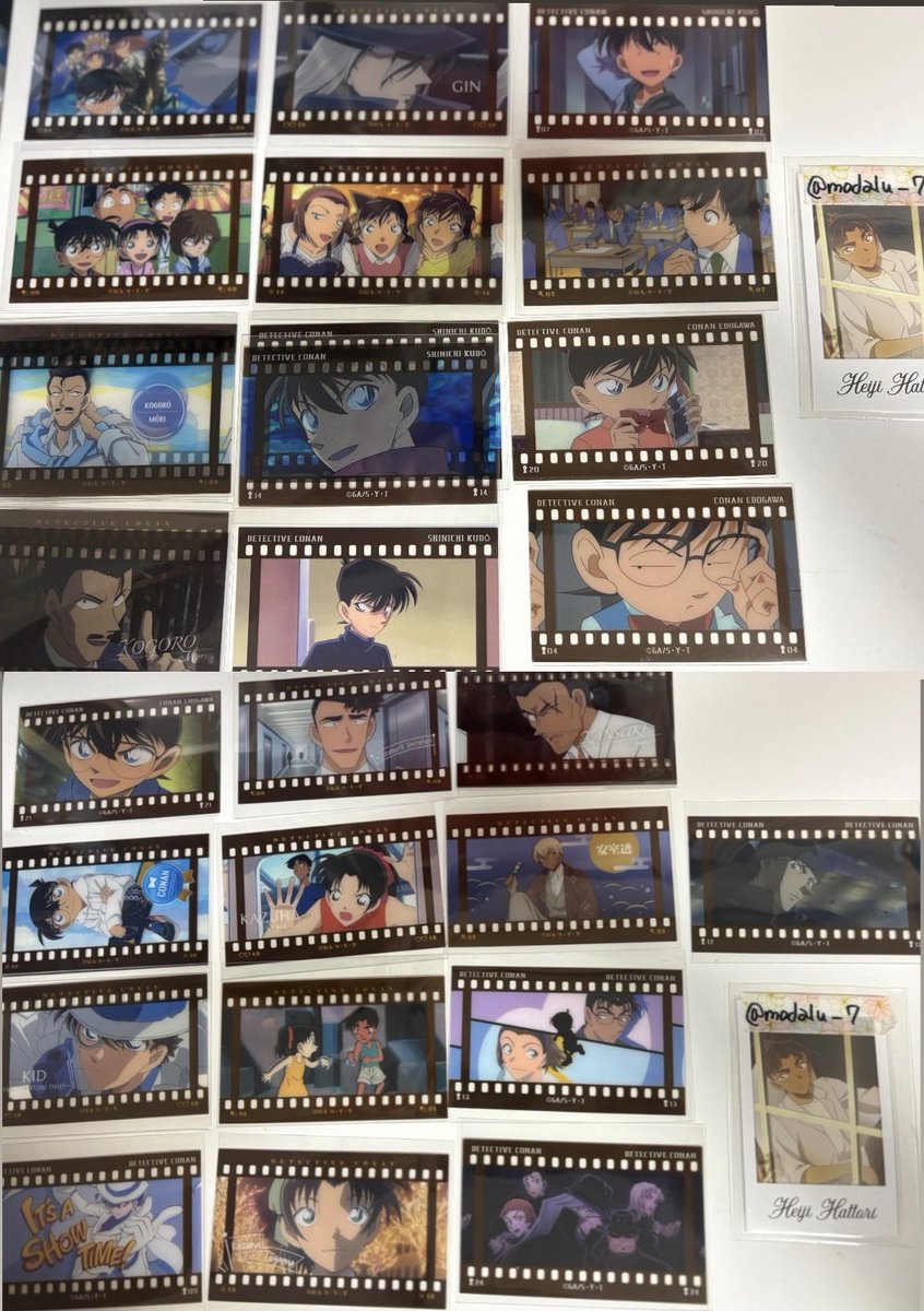 modalu_7's tweet photo. コナン　交換　

求→画像1 、2
同異種　服部平次 ＞沖田＞松田＞メガネなし羽田
所持済みの物、優先順位低い物との交換はお断りする場合がございます

譲→3〜11

#コナン　#カード　#紙類　#交換　#emoca #ぱしゃこれ　

できれば2枚〜
郵送交換希望です。よろしくお願いします！ https://t.co/8R82dCgCG4