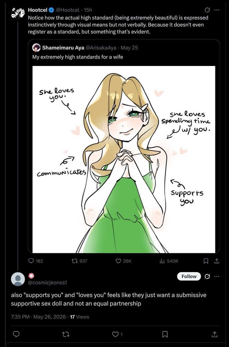 🐍Sekrius🐍 tweet media