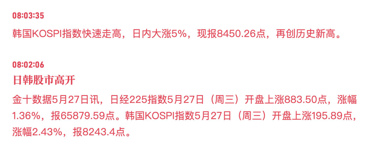 陳威廉 tweet media