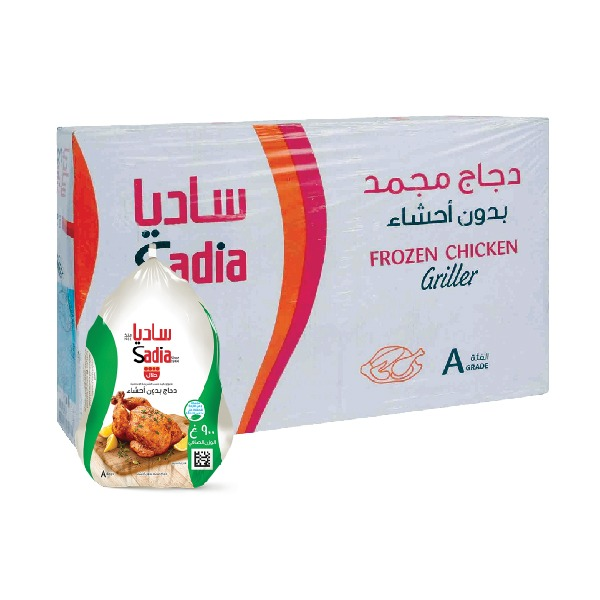 itawe07's tweet photo. ليه دايم حجم الدجاجه يكون مطبوع في اصعب مكان بالكرتون
ليه ماتكتبون في كل الجهات من الكرتون الحجم وخلاص
لازم اجلس اقلب الكرتون في السوق واخرج كراتين برا عشان اعرف الحجم؟
@Sadia__Ksa 
@Alwataniaco 
@doux_ksa https://t.co/vBMdlj2ItZ