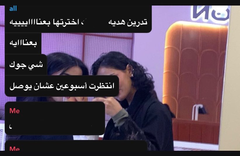 #j tweet media