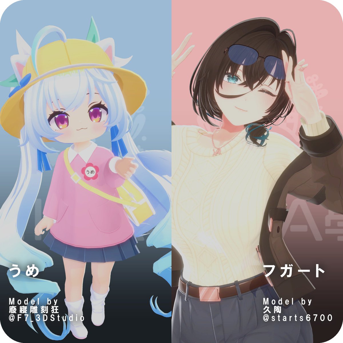 KiminaStudio's tweet photo. 【3D角色班】學員作品分享꒰∗´꒳`꒱

姊系，沒問題，
稚氣.....好吧你看有多可愛。

這次分享的是來自兩位同學的原創角色——
「うめ」以及「フガート」！
兩位同學都很好的掌握了不同年齡層角色該注意的細節跟特色，
是完成度很不錯的作品呢！

⊹ ࣪˖ ┈┈˖ ࣪⊹ ┈┈⊹ ࣪˖

在KIMINA的角色班裡，
我們不只重視技術，更重視同學對造型與美的理解。
比起依賴工具，更希望同學能擁有良好的觀念。

雖然我們的教學不一定適合每個人，
但當你在學習中遇到了瓶頸，
明明角色不差卻總是少了一點感覺。
或許，這邊可以找到答案。

⊹ ࣪˖ ┈┈˖ ࣪⊹ ┈┈⊹ ࣪˖

Model by
@starts6700
@F7_3DStudio 

#3D #blender #kiminastudio