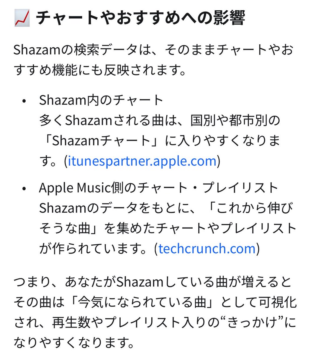 tams(タム) tweet media
