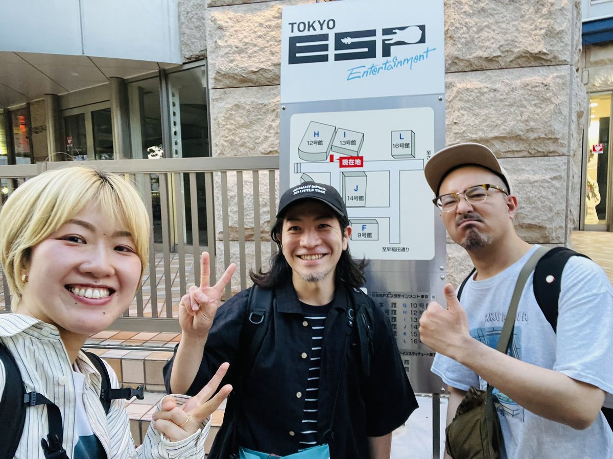 akemi_kaorin's tweet photo. 昨日はESPにて通常授業の後に「BASバンドスタートアップセミナー」が開催され、私はMCとして参加しました！ありがとうございました！

KOZOさん、JAPANさんの経験に基づくお話、とても面白かった〜〜！学生のみんなの糧になっていることを願います🙏🔥 https://t.co/4oIkXSRaUx