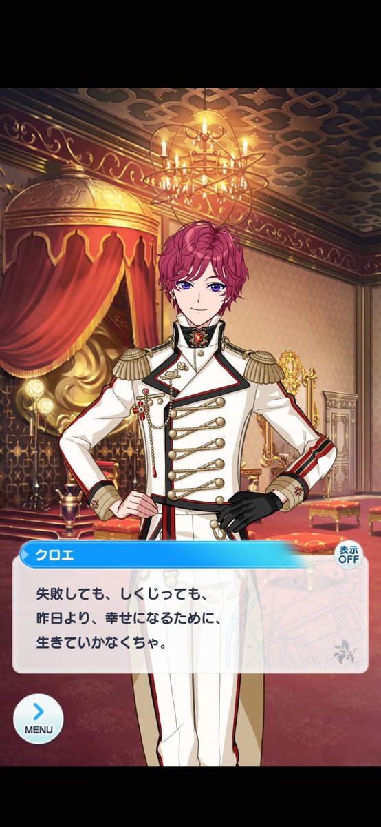 たうた tweet media
