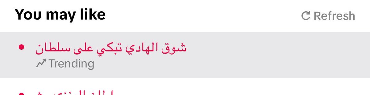 .🤍 tweet media