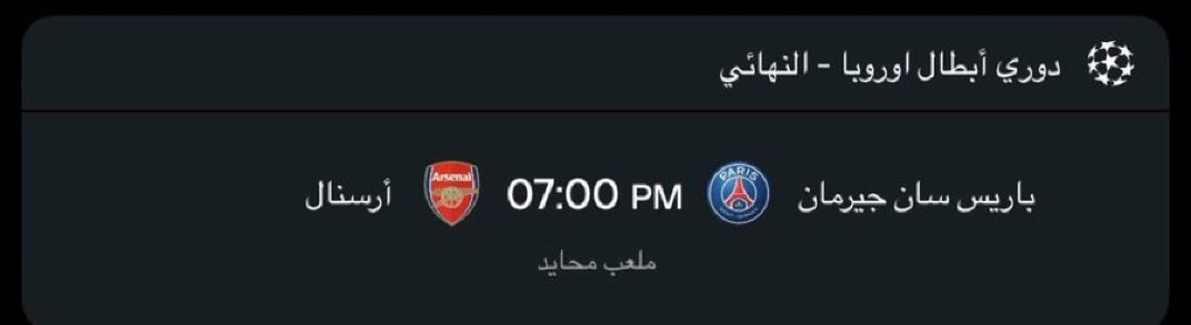 Abdulrahman🇸🇦 tweet media