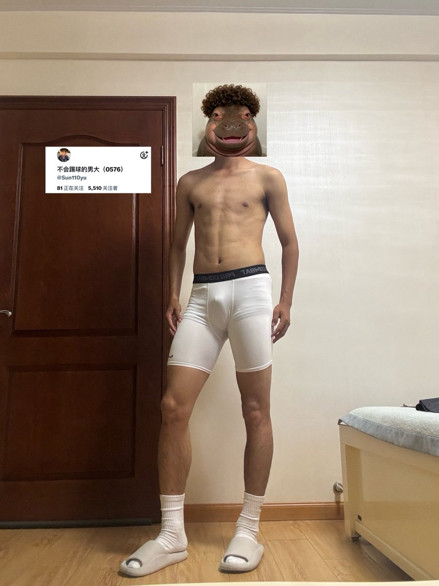 Sun110yu's tweet photo. 踢球前随手一拍 #直男体育生 #台州 https://t.co/6ME8Mju6Gy