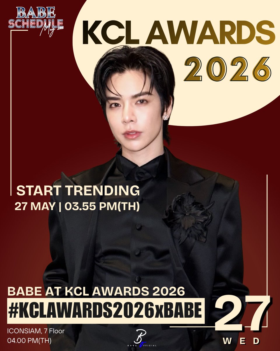 BABE OFFICIAL tweet media
