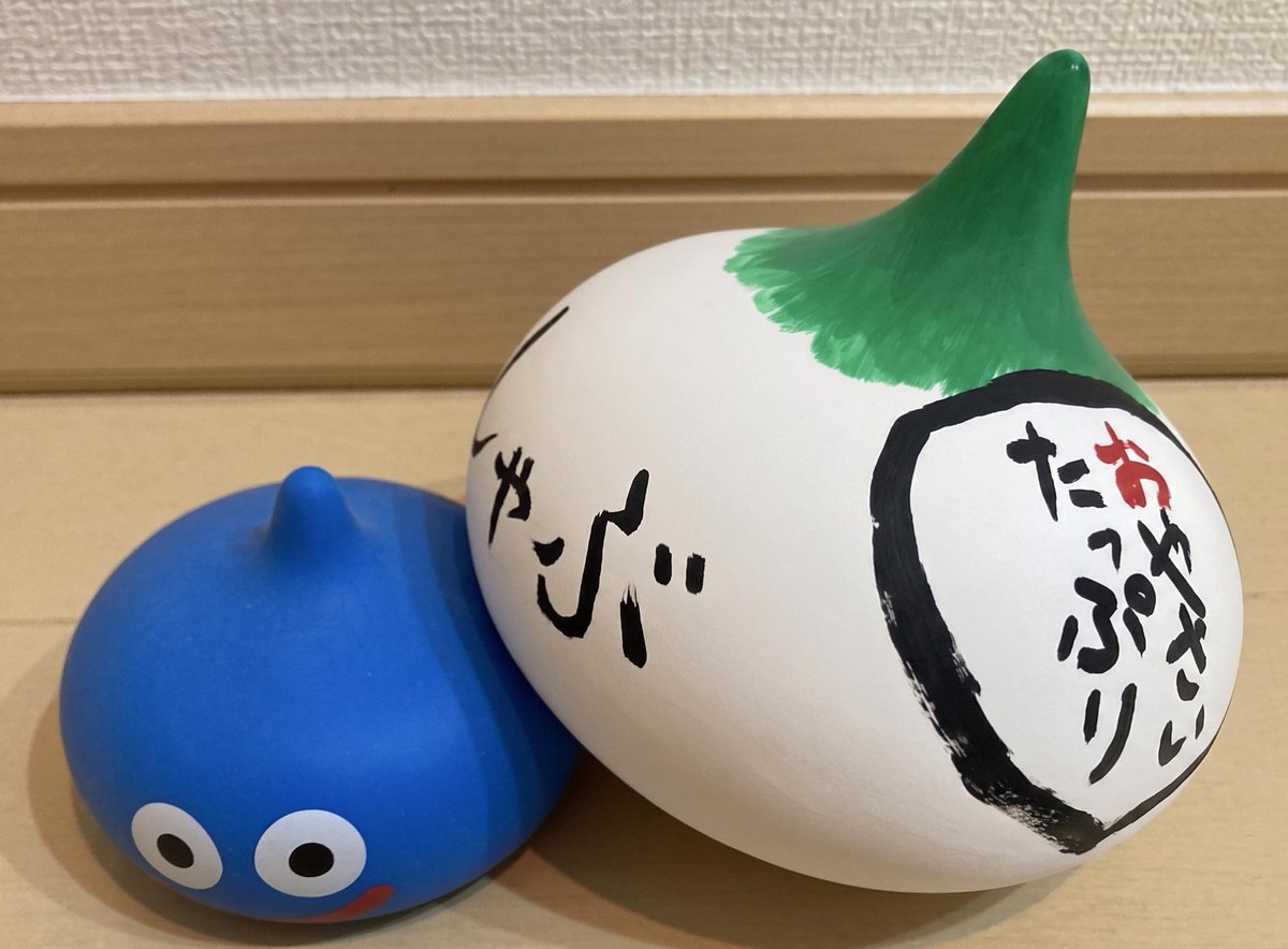 syabuyou_PR's tweet photo. ＼しゃぶ葉スライムが あらわれた！／

ドラゴンクエスト40周年、
おめでとうございます！！！

#DQ40th #ドラクエの日 https://t.co/qrrZ8DpQO2