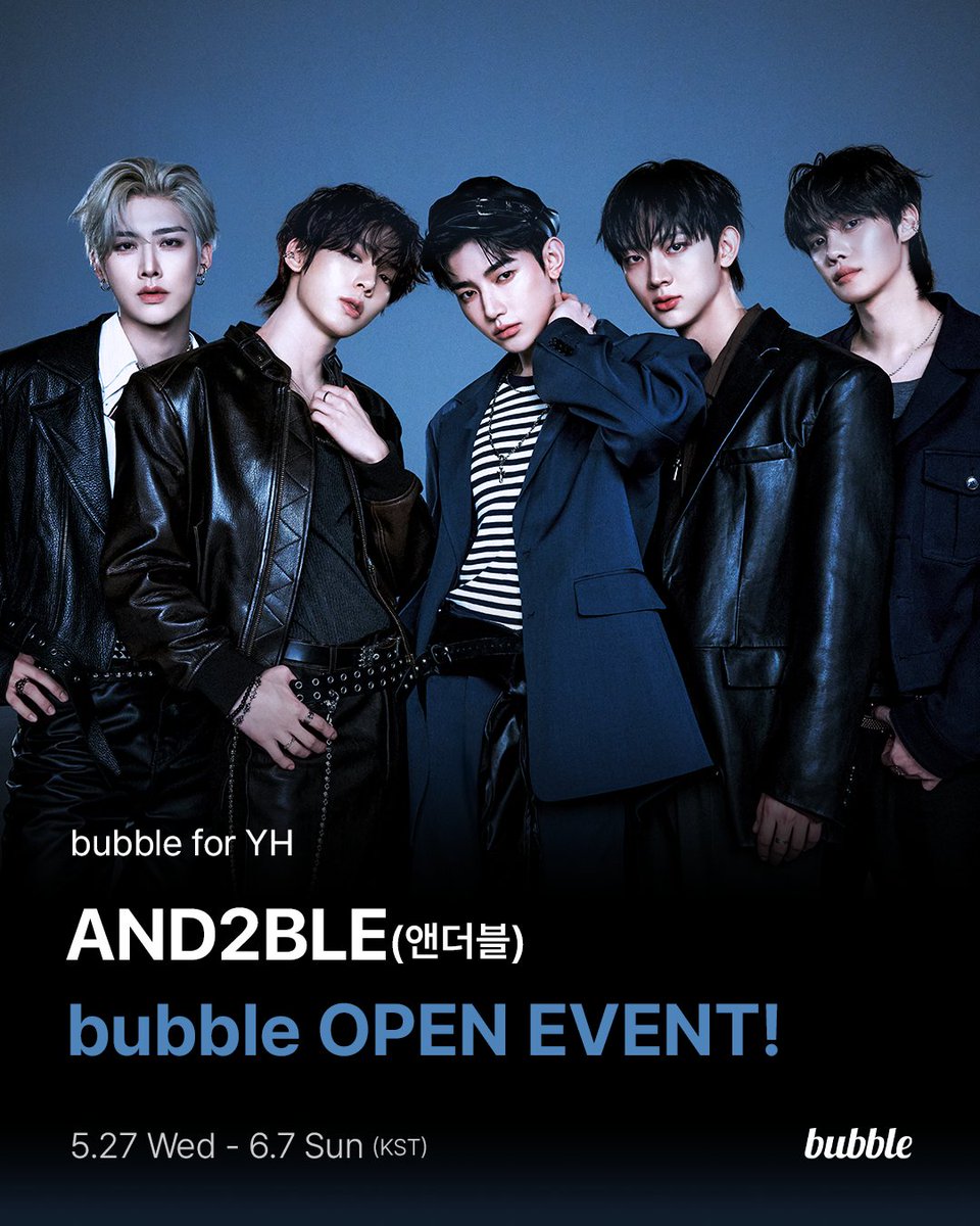 DearU bubble tweet media
