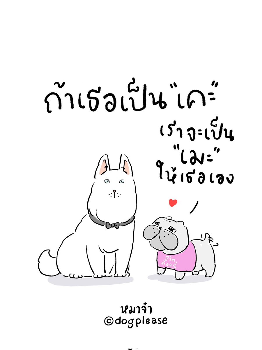 dogplease2013's tweet photo. https://t.co/knEI0Ot1Mr