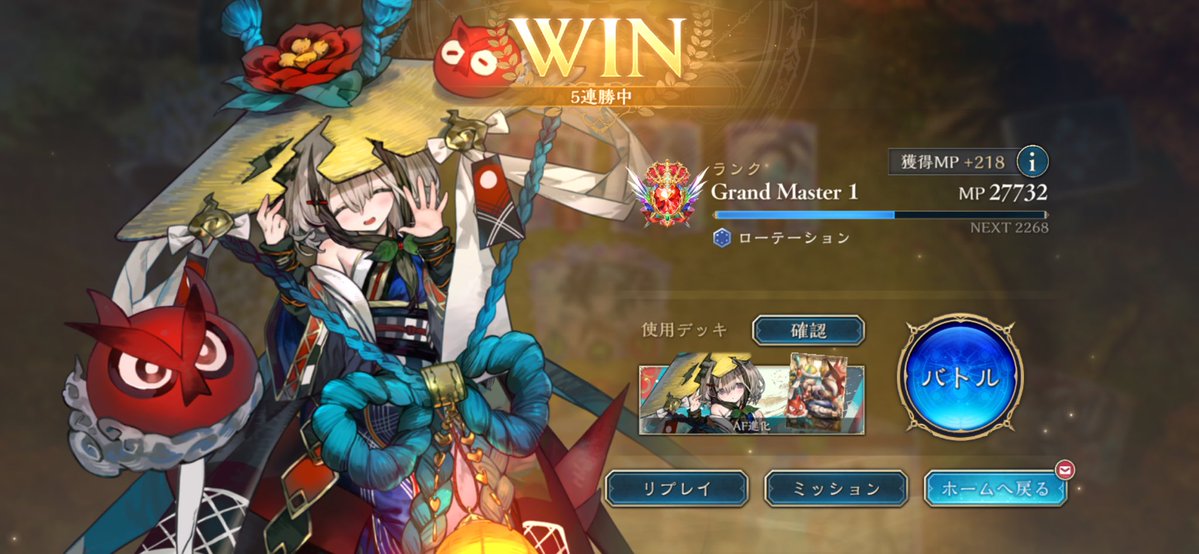 ちまぴ tweet media