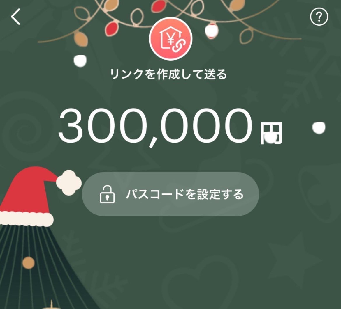 實松亜由美 tweet media