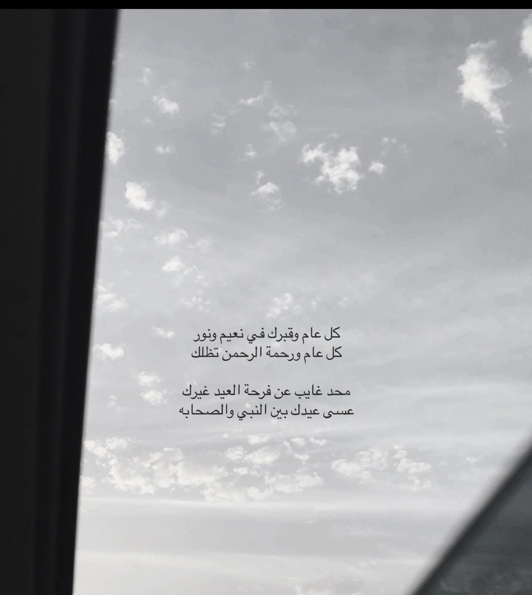 farida_b29's tweet photo. https://t.co/EzaRRNfErF