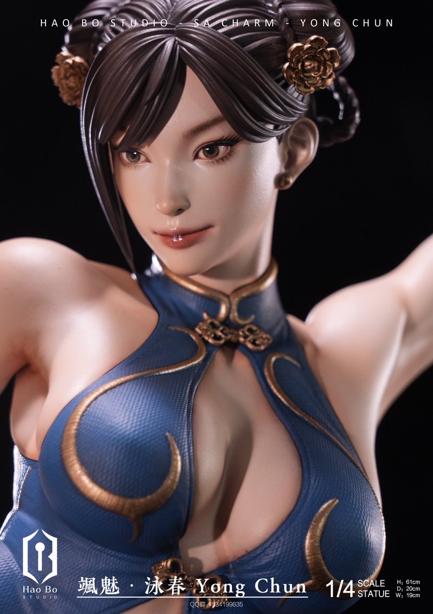 FigureMerch's tweet photo. Beautiful new Chun-Li statue (Street Fighter) https://t.co/CQ11Kse3KM
