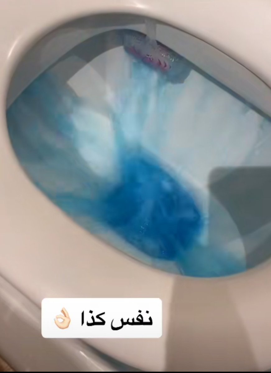 ADDEEL10's tweet photo. @FdFdHME احتمال يكون في مشكلة بالتصريف بين المرحاض والصفاية، أعمل اختبار تحط نيلة زرقاء في السيفون، وافتح السيفون، او حطها في سطل وصبه في المرحاض، إذا لون ماء الصفاية صار ازرق فعندك مشكلة في السباكة https://t.co/xsxzgJAnpd