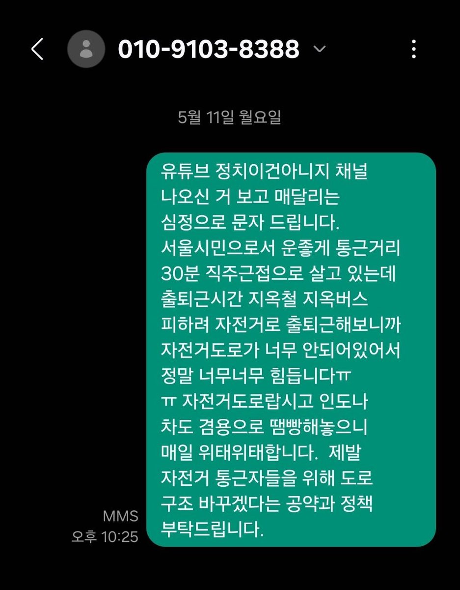 ㅍㄹㅅㅌ tweet media