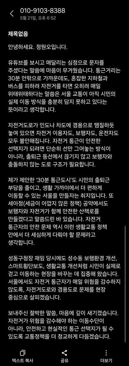 ㅍㄹㅅㅌ tweet media